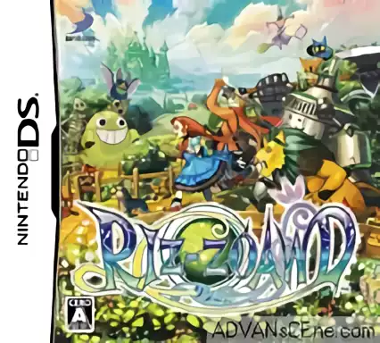 ROM Riz-Zoawd